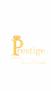 گالری طلا و جواهر پرستیژ